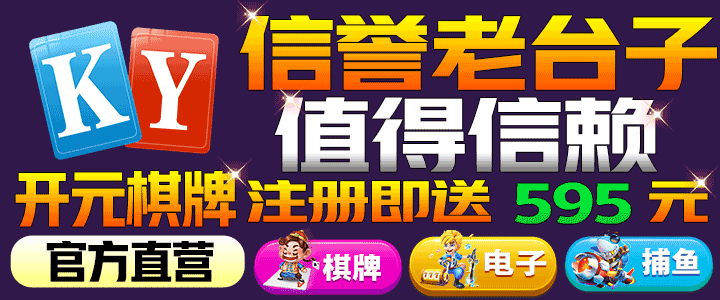 久久伊人精品老色批午夜免费视频网站